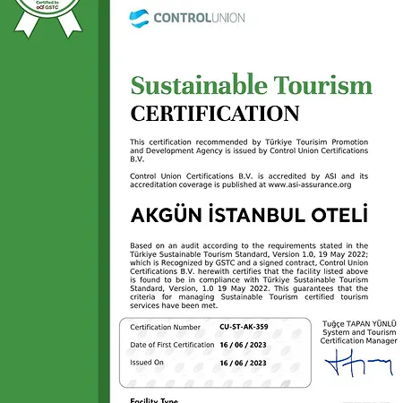 伊斯坦布尔阿克根酒店 5*